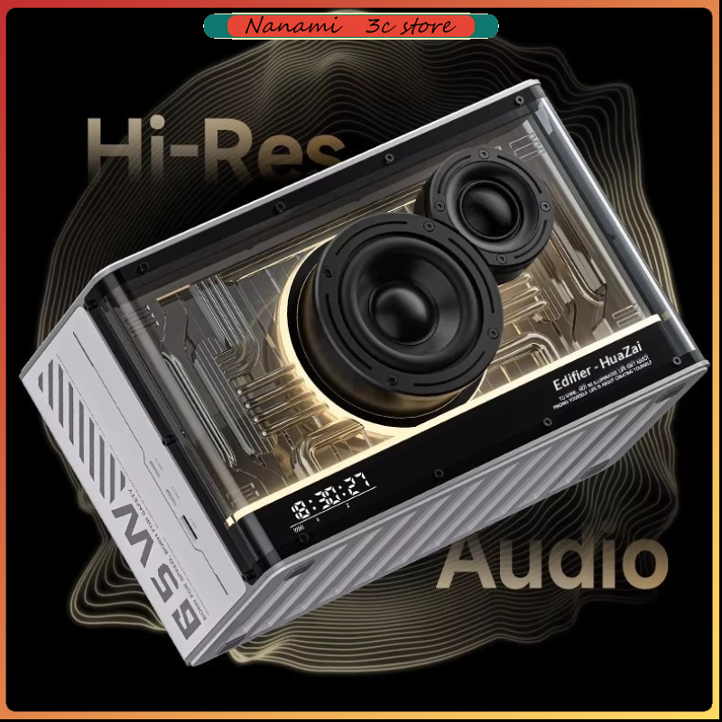 Gaming Speaker - Edifier Flower NEW-X Pro GaN Speakers