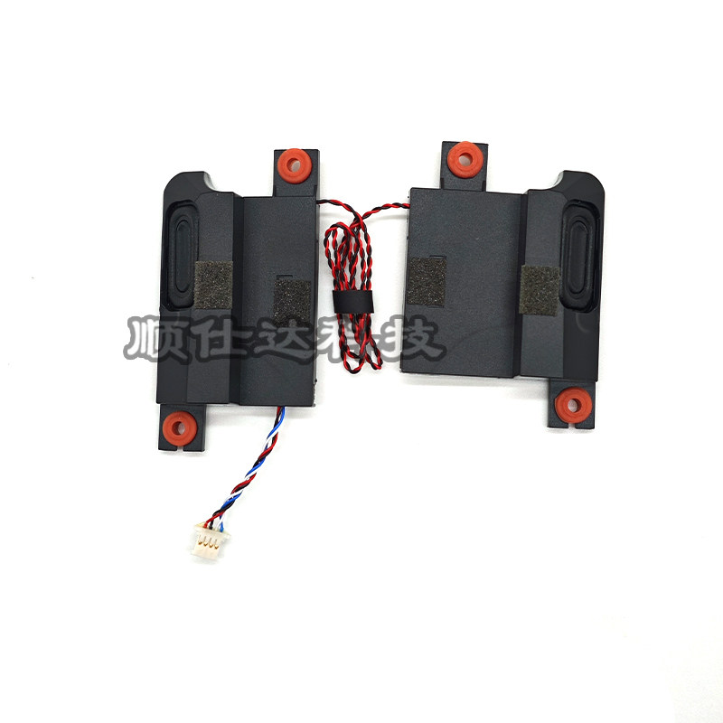 Gaming Speaker - For Lenovo ideapad Gaming 3-15ARH05 15imh05