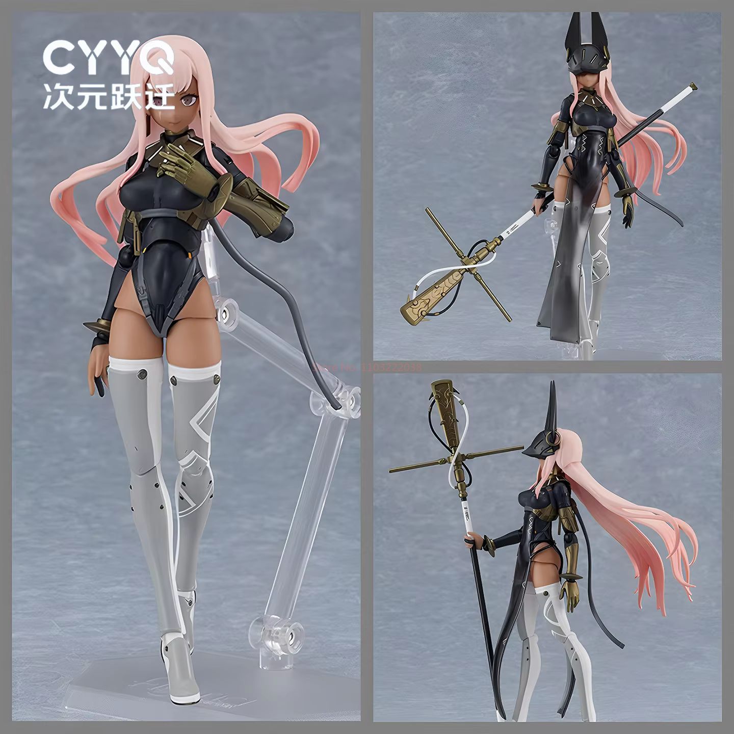 Articulated Bishoujo Anubis 57 - đánh giá và giá Pc Gaming Egypt