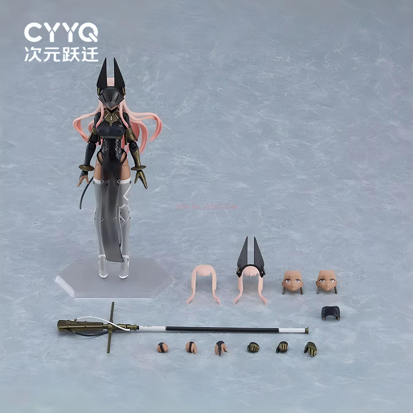Articulated Bishoujo Anubis 57 - đánh giá và giá Pc Gaming Egypt