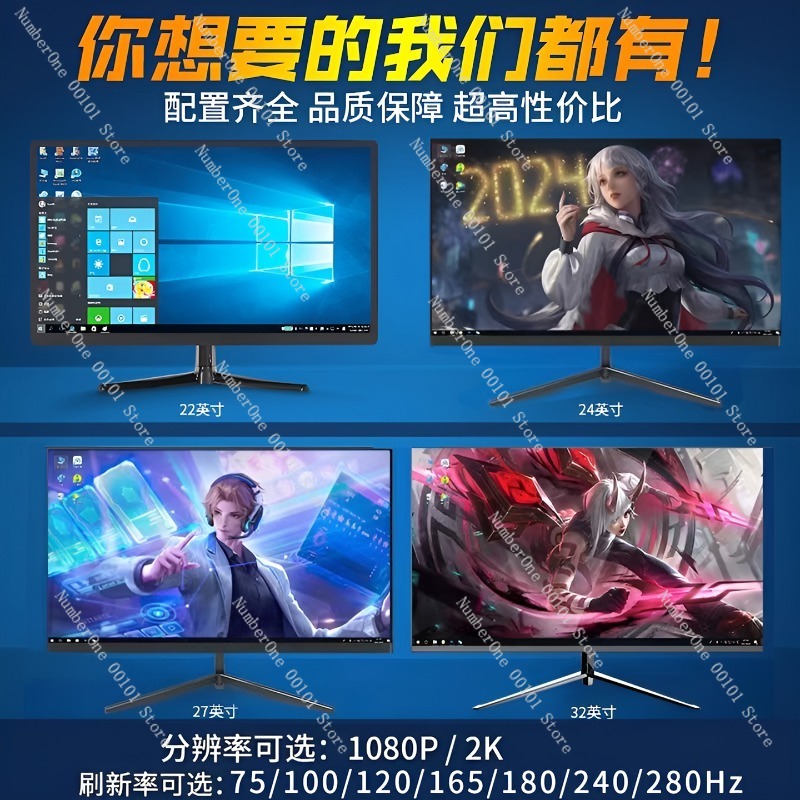 24-Inch 2K 144Hz Borderless Cu - đánh giá và giá Gaming Speaker