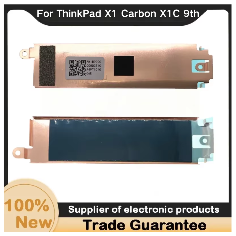 New For Kailxuling ThinkPad X1 - đánh giá và giá M.2 Ssd Heatsink