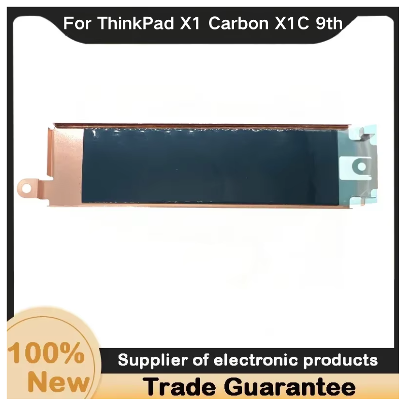 New For Kailxuling ThinkPad X1 - đánh giá và giá M.2 Ssd Heatsink