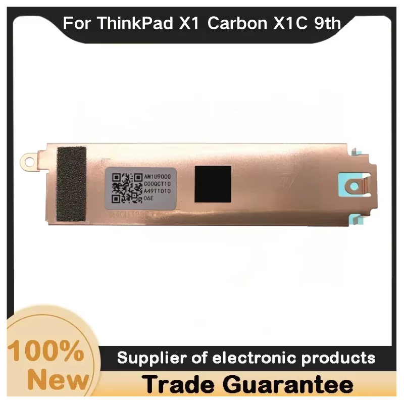 New For Kailxuling ThinkPad X1 - đánh giá và giá M.2 Ssd Heatsink
